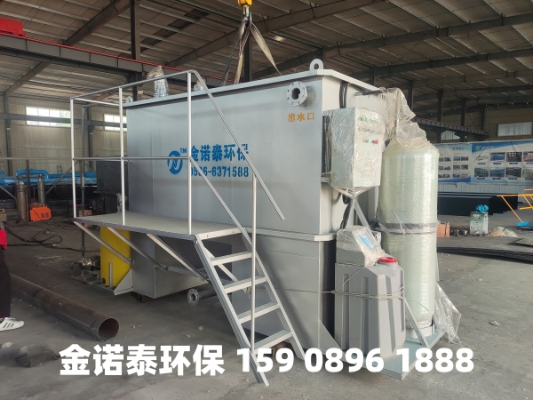 苏州集成式一体化净水器