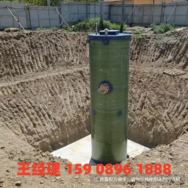 苏州地埋式一体化污水提升泵站